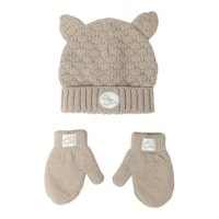 Kids' Beanie and Mittens Set