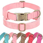 Soft Leather Dog Collar