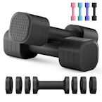 Adjustable Dumbbell Set
