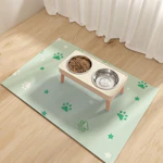 Pet Feeding Mat