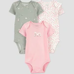 Baby Ducks Bodysuit 3-Pack