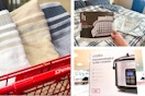 home sale at jcpenney