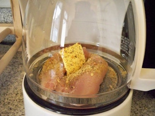 chicken and rice coffee maker 2018 1531858810