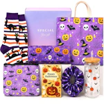 Halloween Boo Basket Gift Set