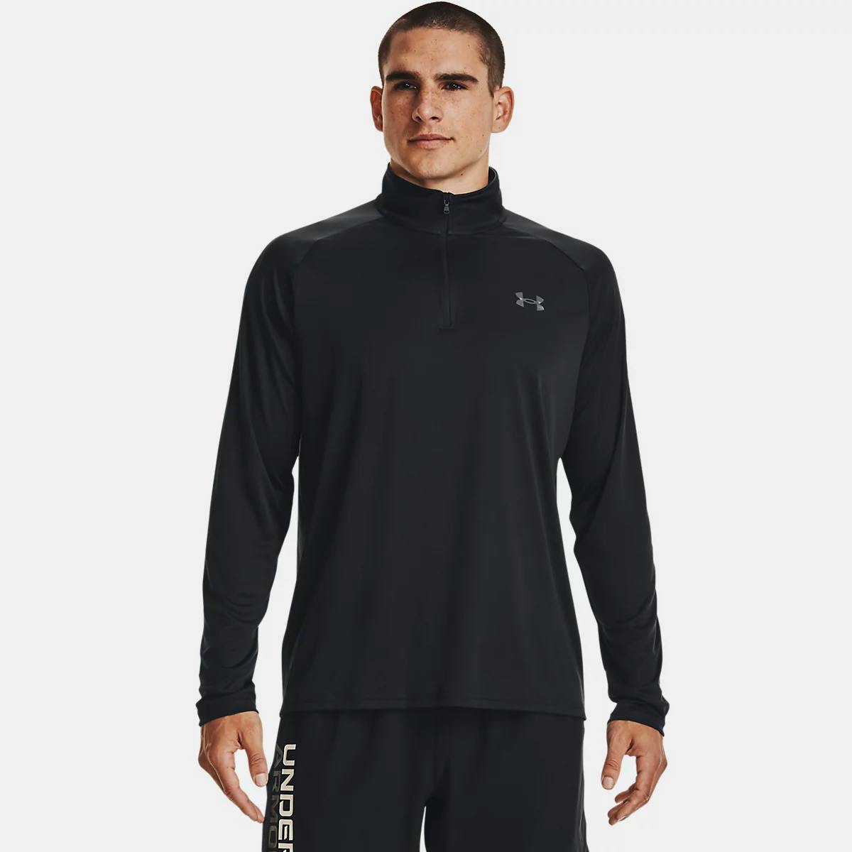 Under Armour Men's Velocity Zip