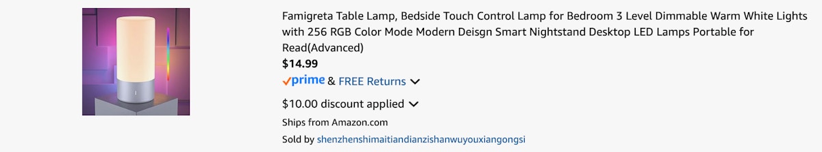 Amazon Table Lamp 2025 2