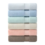 Bath Towel