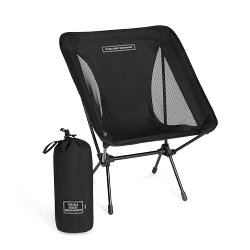 Compact Camping Chair