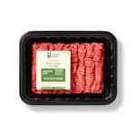 2 Good & Gather Ground Beef Packs