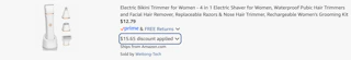 Amazon Bikini Trimmer 2025