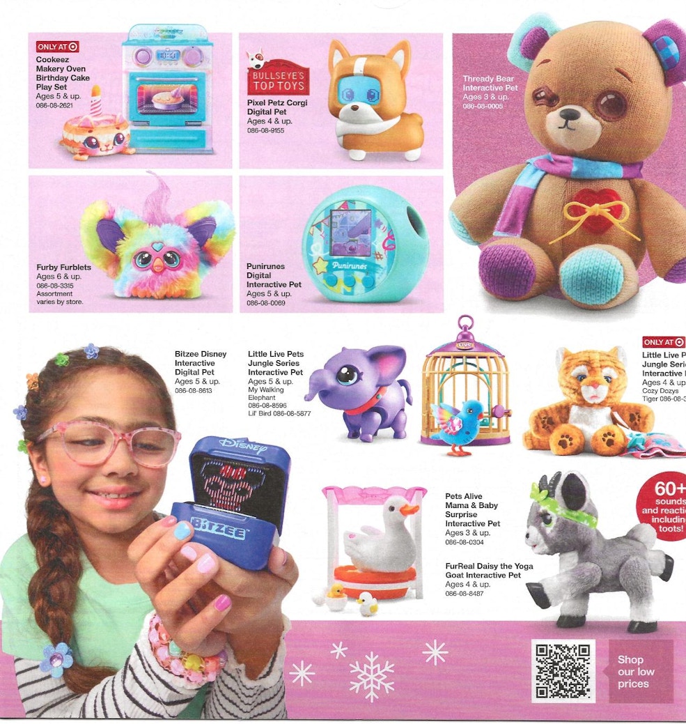 Ad Scan Image