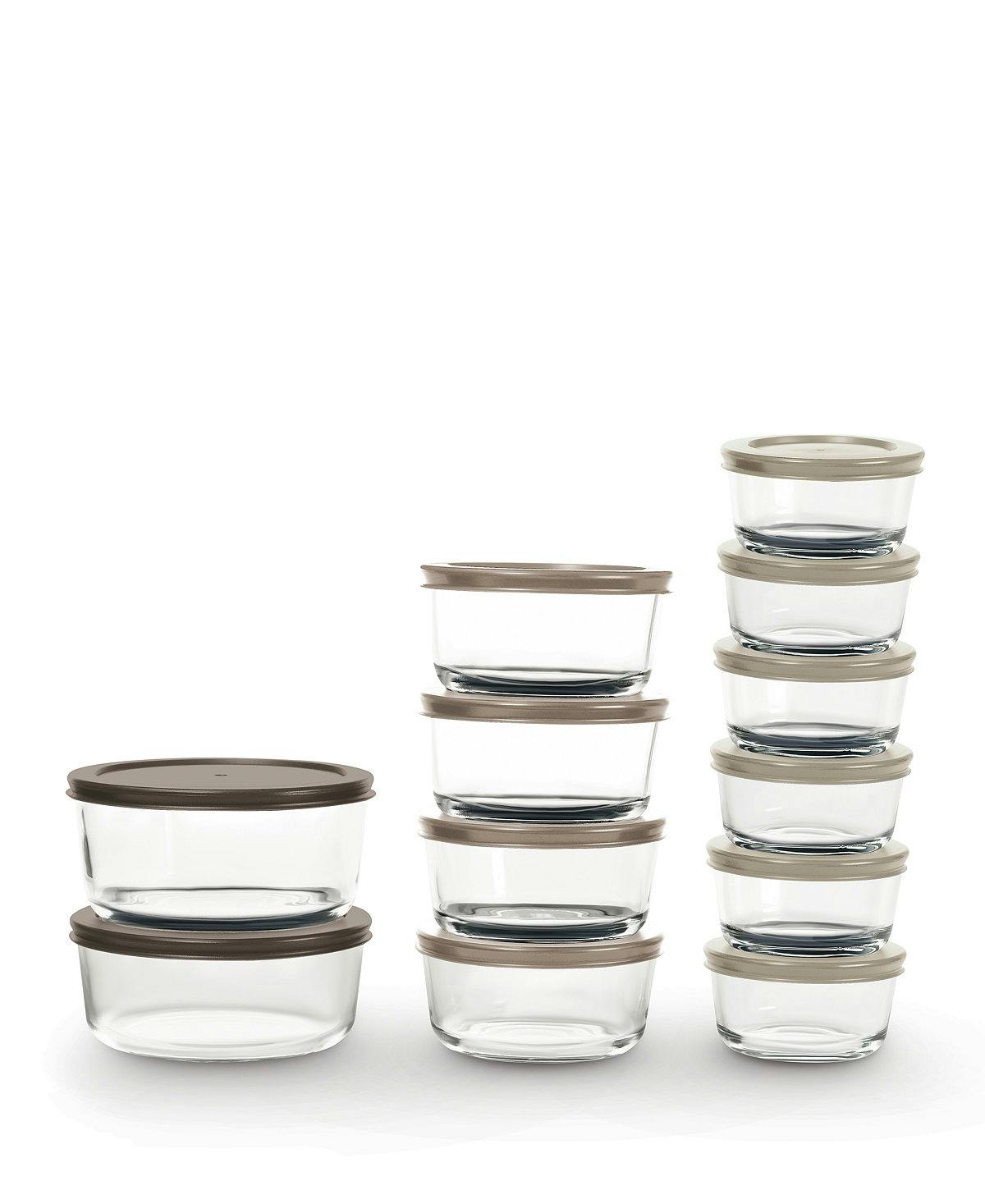 Art & Cook Glass Food Storage Set