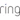 ring-store-logo