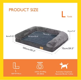 AliExpress Orthopedic Dog Bed