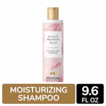 2 Pantene Hair Care Products