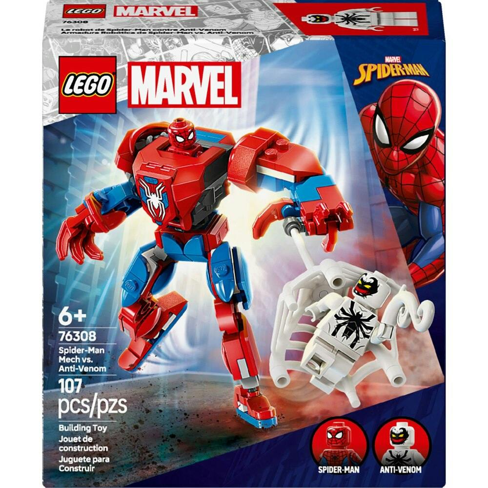 Lego Marvel Spider-Man Set