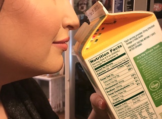 milk smell 2018 1543531789