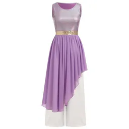 Praise Dance Dress