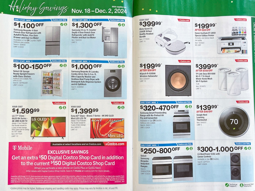 Ad Scan Image
