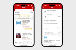 cvs-same-day-delivery-filter-app-graphic