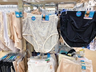 macys womens underwear 20212 1631772344 1631772344