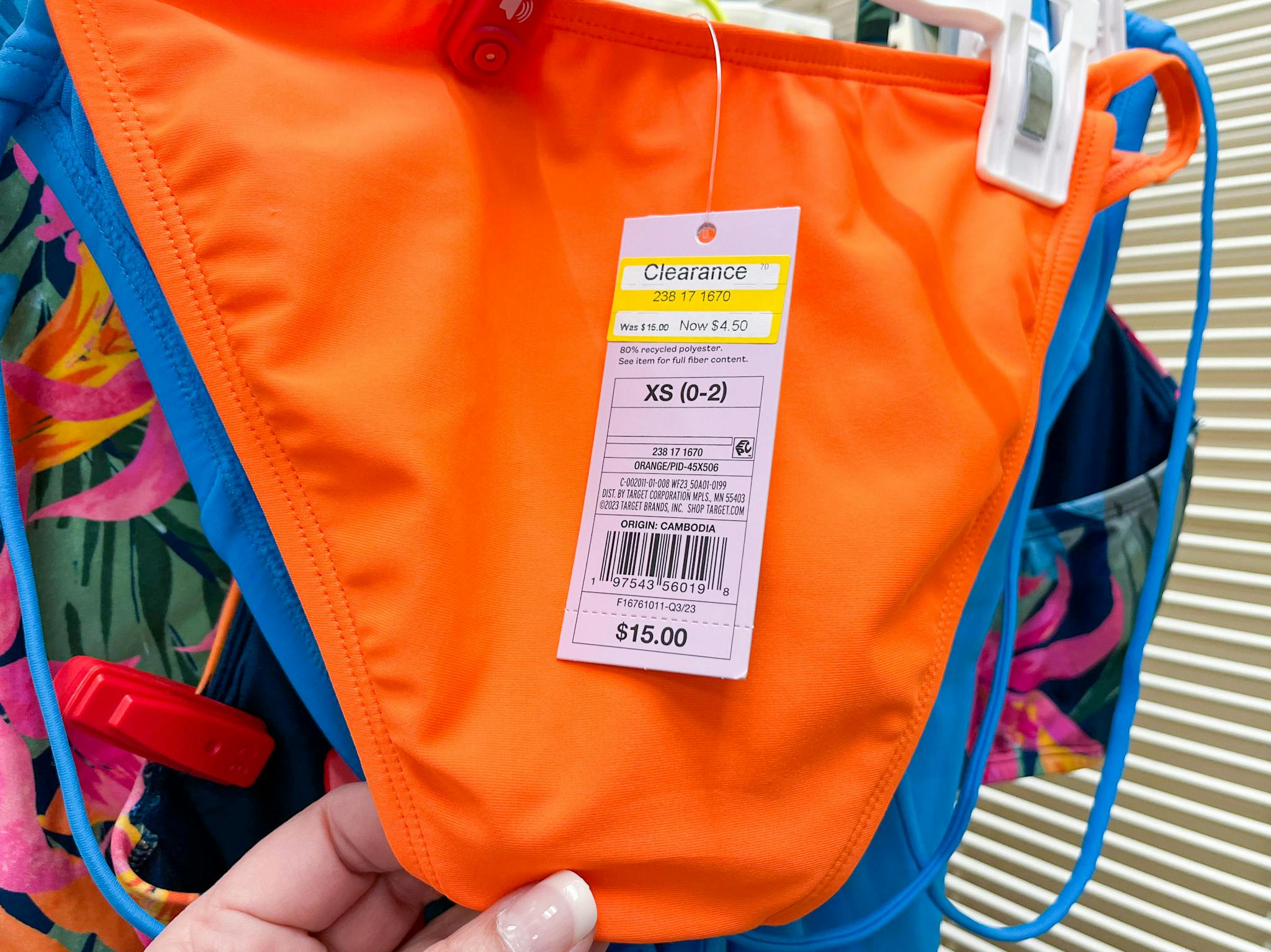 Wild Fable Women's Bikini Bottom