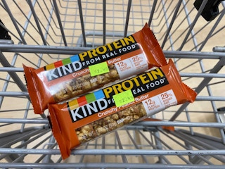 riteaid kind protein lm 2021 1626730257 1626730257