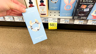 cvs-skincare-clearance-kcl-7052