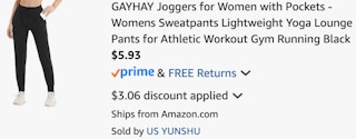 amazon-joggers-cart
