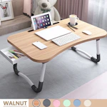 Foldable Lap Desk