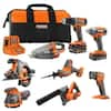 18V Cordless 8-Tool Combo Kit