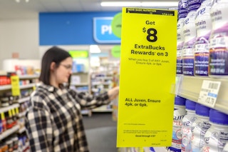 cvs-extra-bucks-rewards-model-kcl