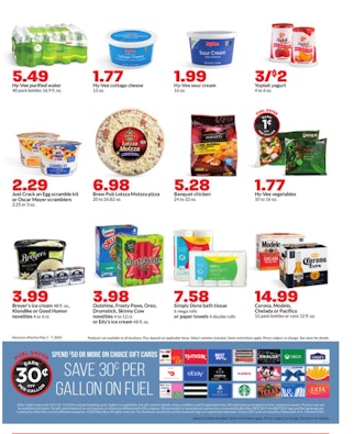Ad Scan Image