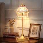 Rechargeable Cordless Table Lamp