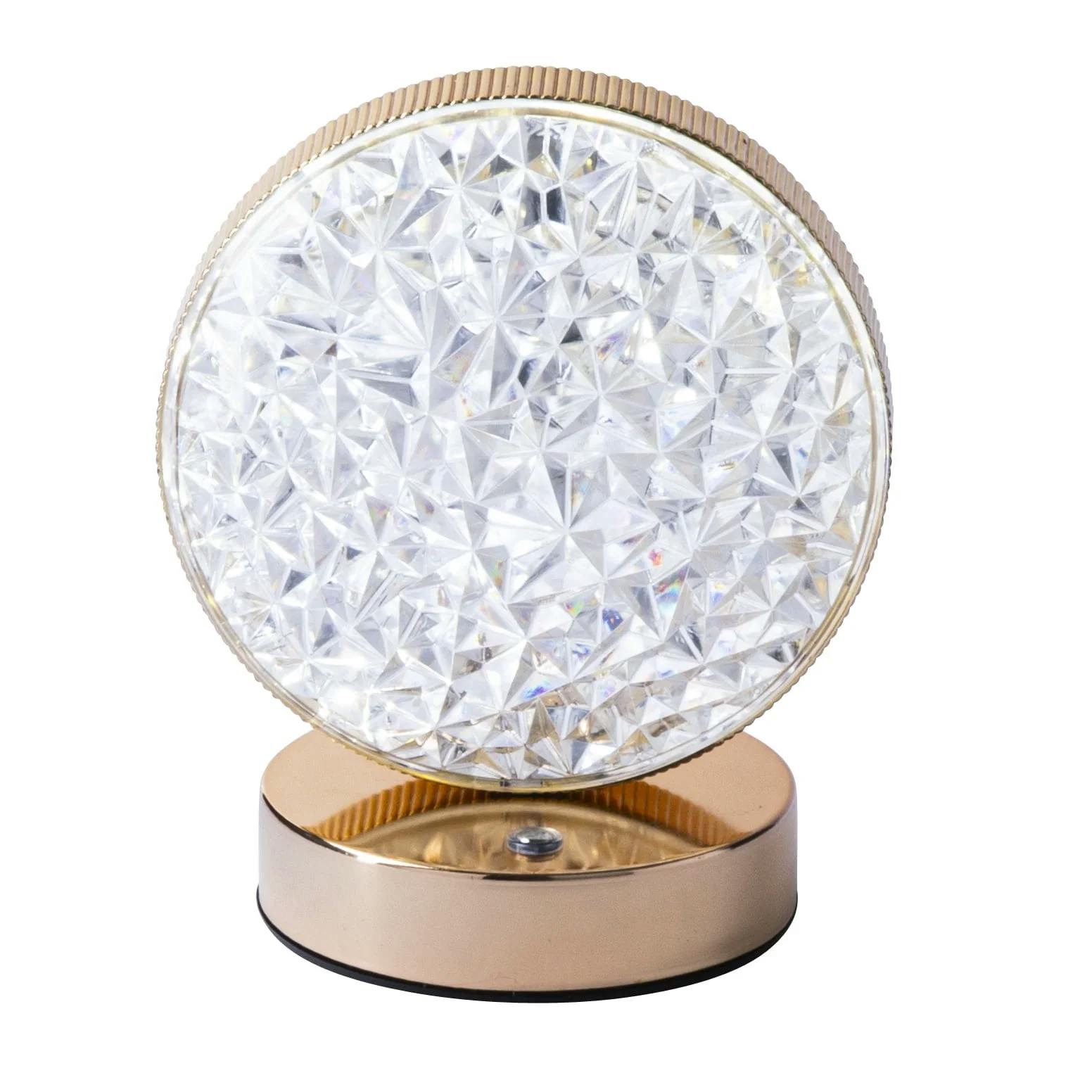 Lenox Small Table Lamp