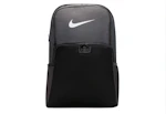 Nike Brasilia Training Backpack