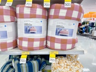 Room Essentials Comforter