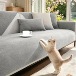 Pet Scratch Resistant Sofa Cover