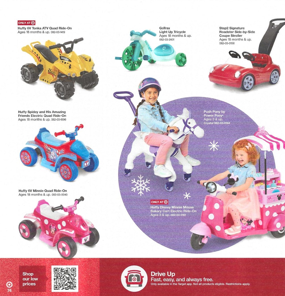Ad Scan Image