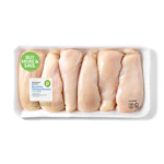2 Publix Chicken Breast Packs
