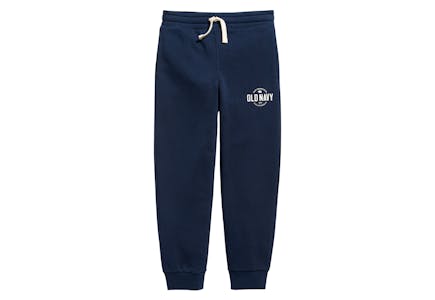 Kids' Sweatpants