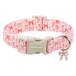 Dog Collar