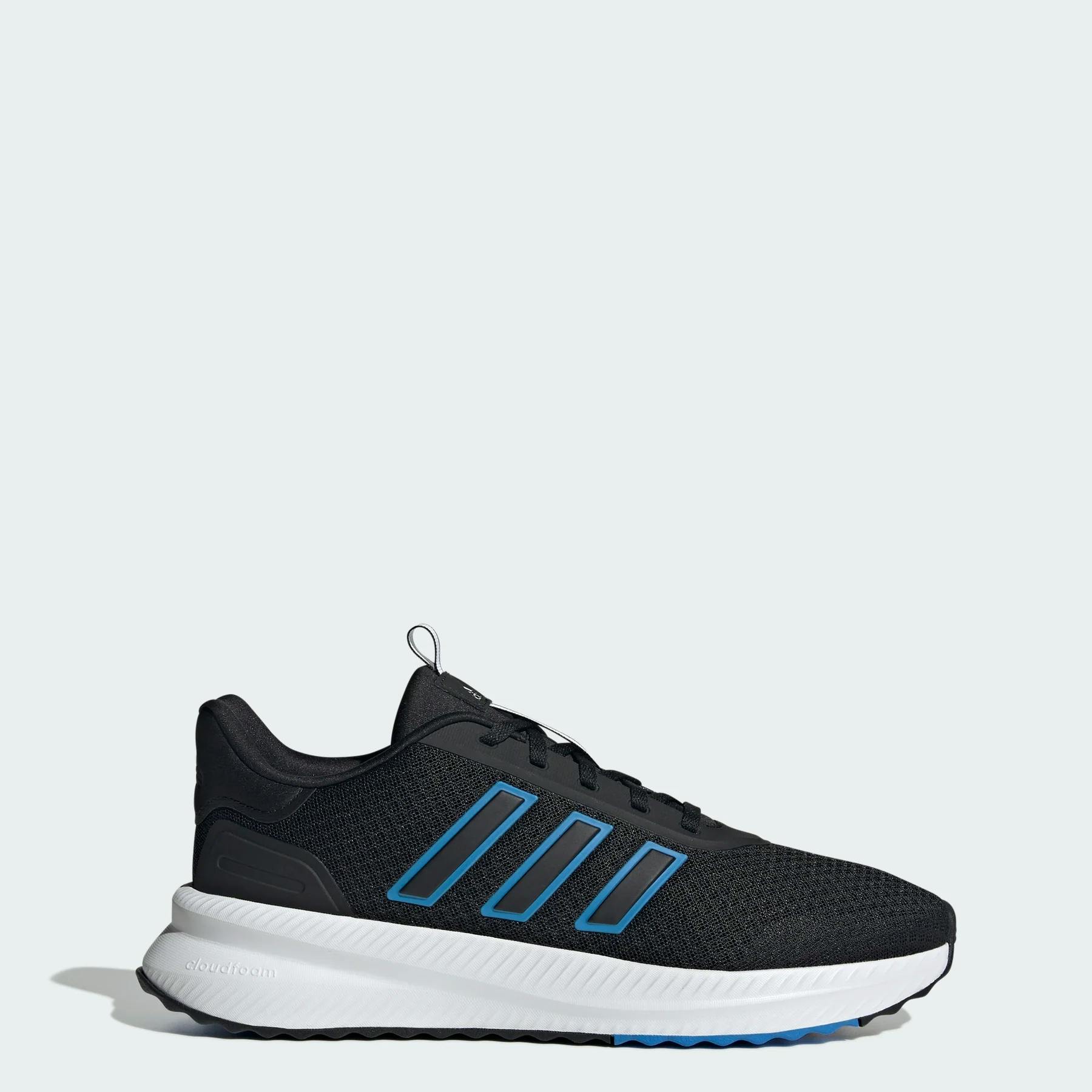 adidas Men's Shoes