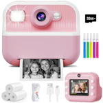 Kids' Instant Camera