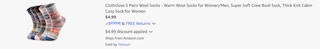 Amazon Wool Socks 2025 2