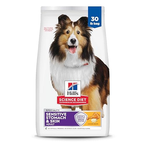 Hill's Science Diet Dry Dog Food