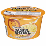2 Maruchan Ramen Bowls