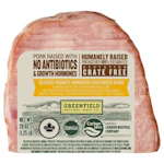 2 Greenfield Smoked Hams