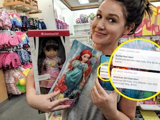 kcl app deal alerts joanie 02 1540913136