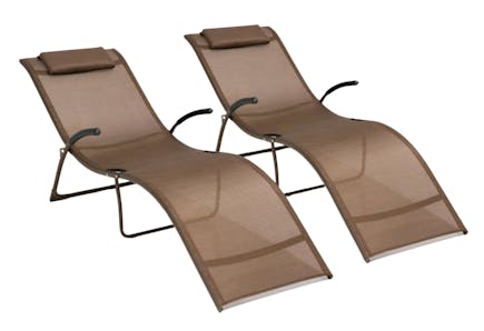 Latitude Run Chaise Lounge Set